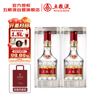 五粮液酒500ml排行榜- 京东