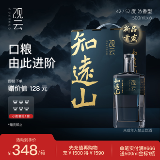 观云排行榜- 京东