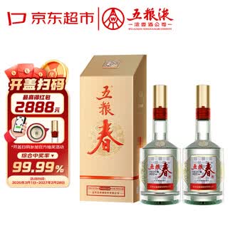 白酒2瓶品牌排行榜- 十大品牌- 京东