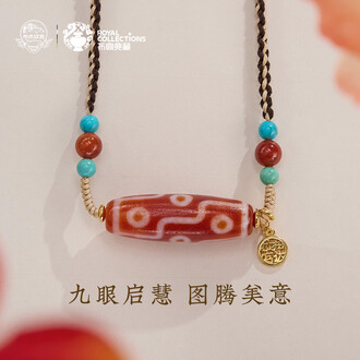 南红玛瑙吊坠品牌排行榜- 十大品牌- 京东