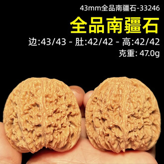 文玩核桃43排行榜- 京东