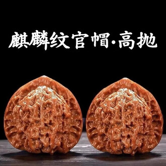 麒麟纹官帽排行榜- 京东