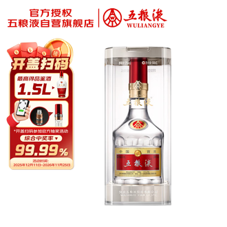 五粮液酒500ml排行榜- 京东