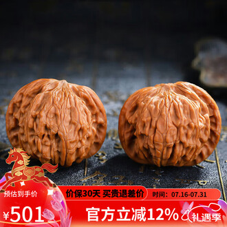 文玩核桃狮子磨盘品牌排行榜- 十大品牌- 京东