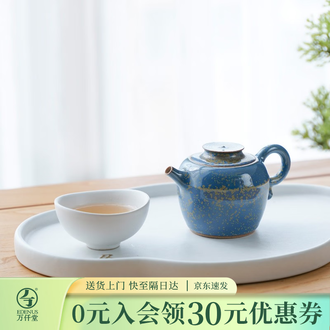 钧窑茶具排行榜- 京东