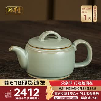 景德镇茶壶品牌排行榜- 十大品牌- 京东