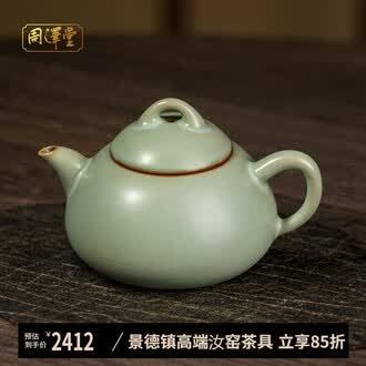 景德镇茶壶品牌排行榜- 十大品牌- 京东