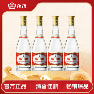 飲料・酒 清香型白酒 475ml