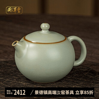 景德镇茶壶品牌排行榜- 十大品牌- 京东