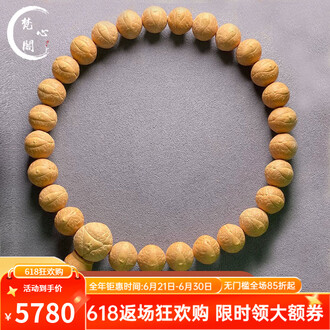 手串凤眼菩提品牌及商品- 京东 文玩凤眼菩提11mm带