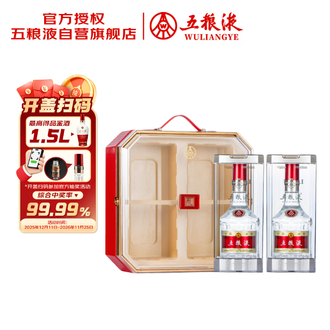 五粮液52度珍藏酒排行榜- 京东