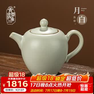 景德镇陶瓷茶壶排行榜- 京东