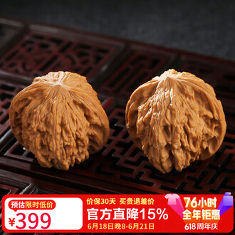 文玩核桃狮子磨盘品牌排行榜- 十大品牌- 京东