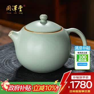 景德镇陶瓷茶壶排行榜- 京东