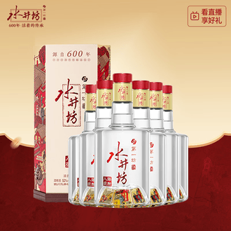 500ml浓香型白酒品牌排行榜- 十大品牌- 京东