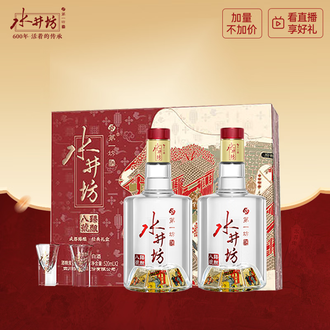 水井坊白酒排行榜- 京东