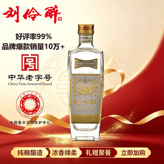 刘伶醉白酒排行榜- 京东