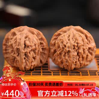 46文玩核桃品牌排行榜- 十大品牌- 京东