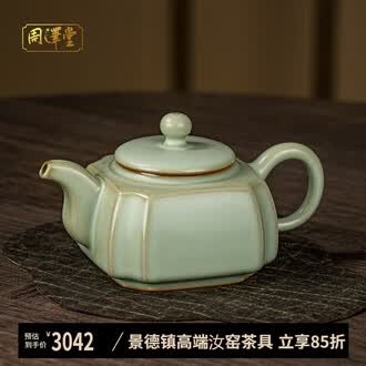 中国景德鎮  茶壺　煎茶道具 茶器  年代品  输出品 景德镇陶瓷茶壶排行榜- 京东