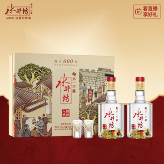 水井坊白酒排行榜- 京东