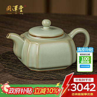 景德镇茶壶品牌排行榜- 十大品牌- 京东