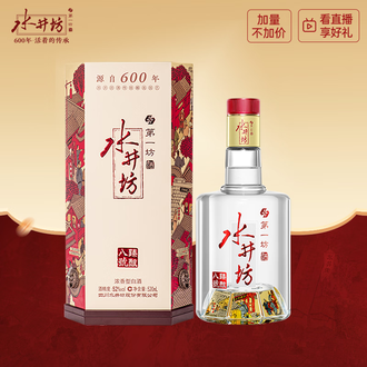 水井坊酒臻酿八号排行榜- 京东