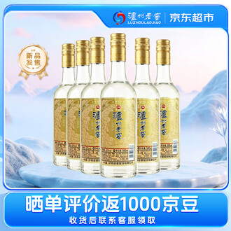 泸州老窖二曲白酒排行榜- 京东