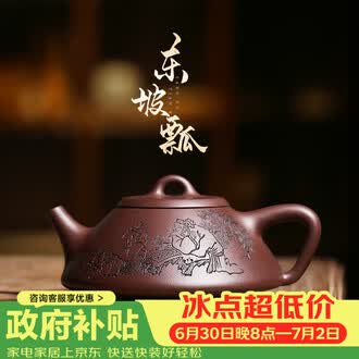 全手工石瓢品牌排行榜- 十大品牌- 京东