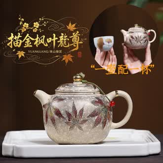 本山绿泥紫砂壶排行榜- 京东