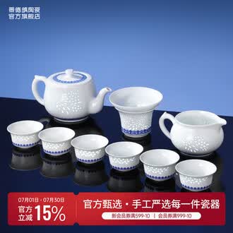 景德镇茶壶品牌排行榜- 十大品牌- 京东