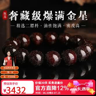 美術品 『『清・古小葉紫檀木彫・金星・精品・手串・箱付』極細工・東洋