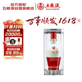白酒五粮液1618排行榜- 京东