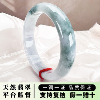天然翡翠飘花手镯品牌排行榜- 十大品牌- 京东