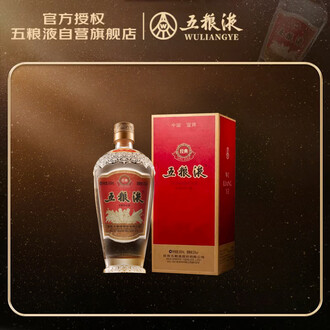 五粮液经典酒排行榜- 京东