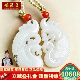 正品羊脂白玉品牌排行榜- 十大品牌- 京东