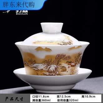 景德镇盖碗茶杯品牌排行榜- 十大品牌- 京东