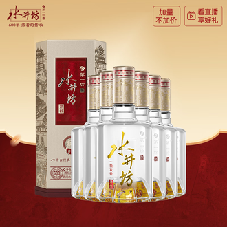 水井坊白酒排行榜- 京东