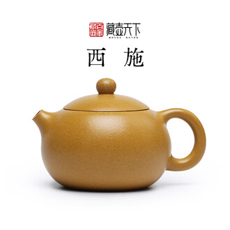 紫砂壶黄段泥排行榜- 京东