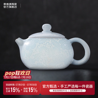 景德镇陶瓷茶壶排行榜- 京东