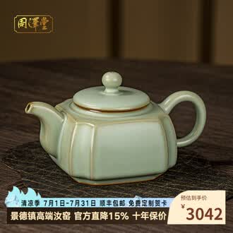 功夫茶具景德镇品牌排行榜- 十大品牌- 京东