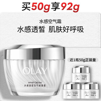 补水润肤霜品牌排行榜- 十大品牌- 京东