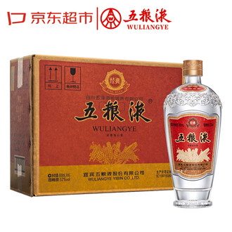 DONGJIU 白酒 500ml 中国名酒 董酒(Dong jiu)200-500元白酒】白酒报价_