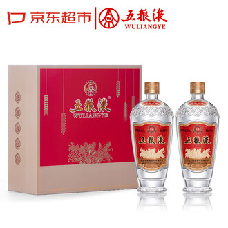 五粮液经典酒排行榜- 京东