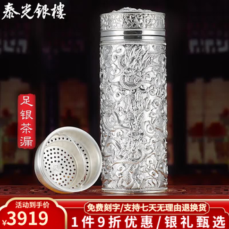 银杯子品牌排行榜- 十大品牌- 京东