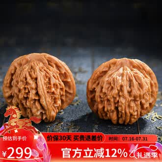 文玩核桃44排行榜- 京东