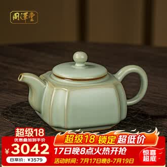 景德镇茶壶品牌排行榜- 十大品牌- 京东
