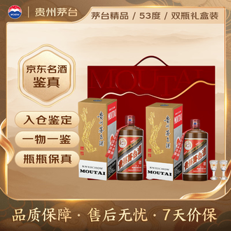 两瓶装酒品牌排行榜- 十大品牌- 京东