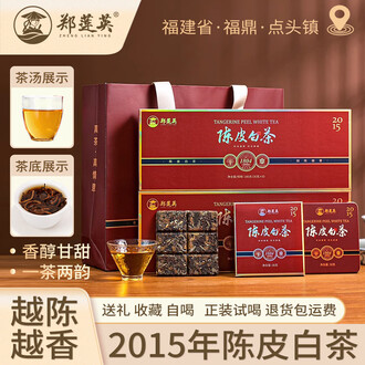 郑莲英（ZHENGLIANYING）排行榜- 京东