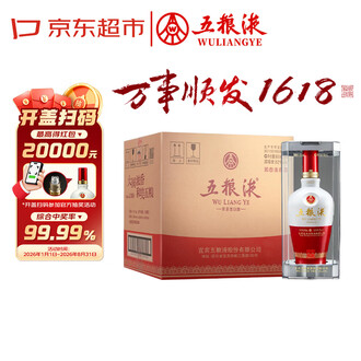 五粮液酒1618排行榜- 京东