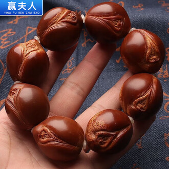 橄榄核雕刻手串品牌排行榜- 十大品牌- 京东